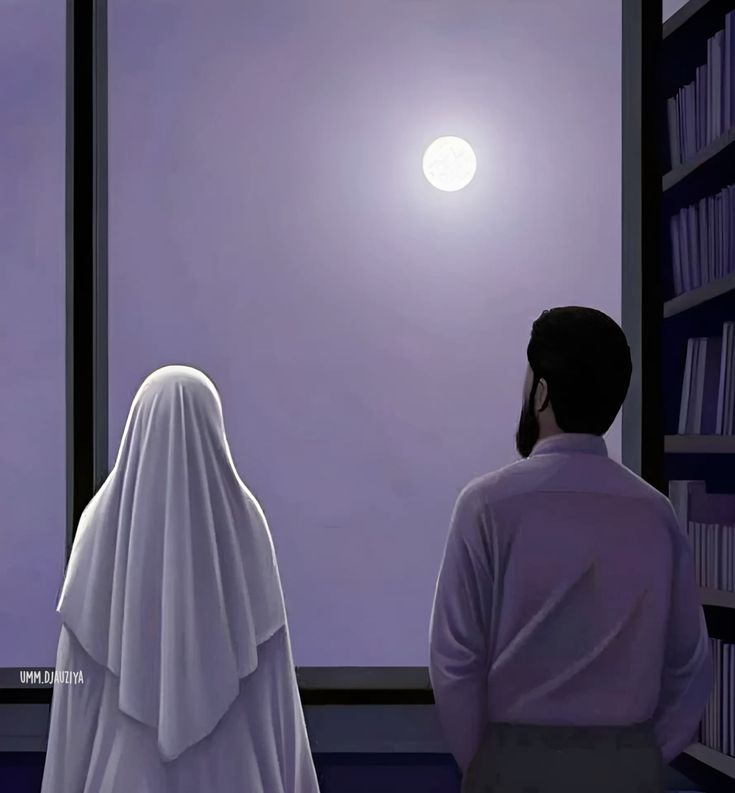 A woman in a white headscarf and a man stand side by side, looking out a large window at a full moon in a purple night sky. Bookshelves flank the window on both sides.